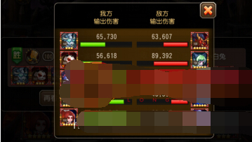 ???????澺???????????????????