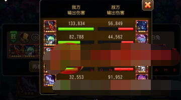 ???????澺???????????????????