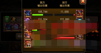 ???????澺???????????????????