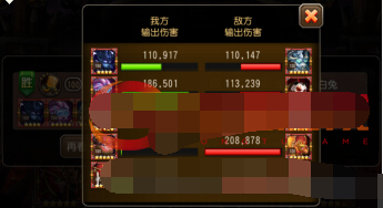 ???????澺???????????????????