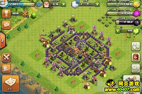 ??????7?????farm???????