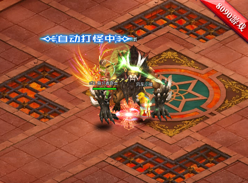 ?????? 8090??????????????????????