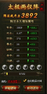 ???????????????淨(jìng)????