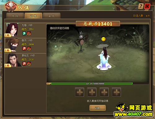 ??????2??????