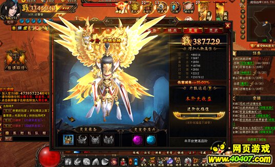 ?????????????淨(jìng)????