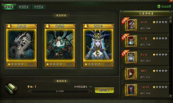 ????????????淨(jìng)????