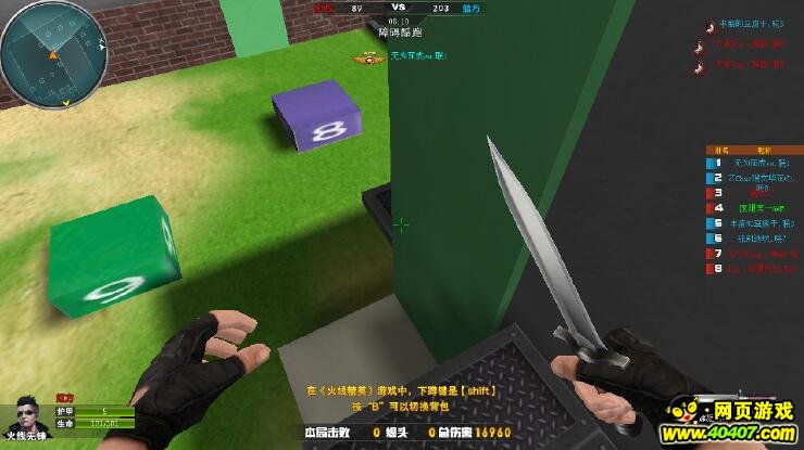 ????????????????????????????????????