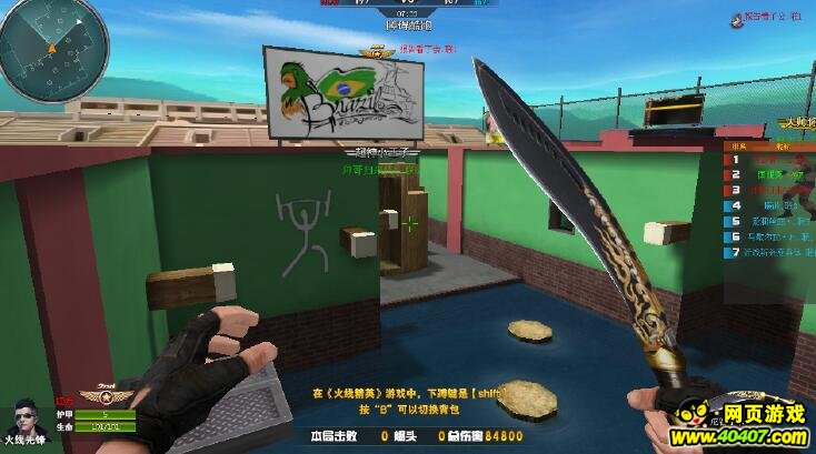 ????????????????????????????????????