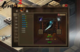 ????????????2??????????????