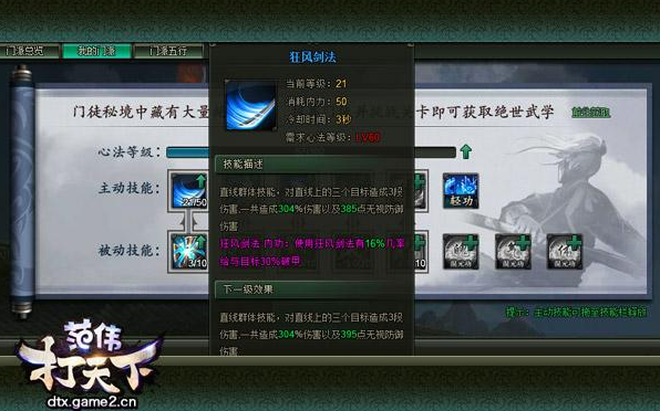 ??????????????????