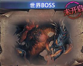 ??????????????????BOSS ????BOSS?????????