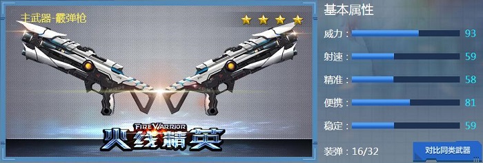 ??????DS????????????