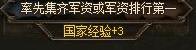 ???????????°汾???鱨??