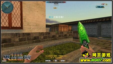 ????????????????淨(jìng)????