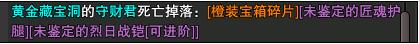 ????????????淨(jìng)???????