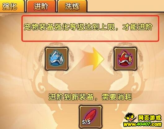 ????????4??????????????????????