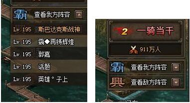 ???????籾??????????