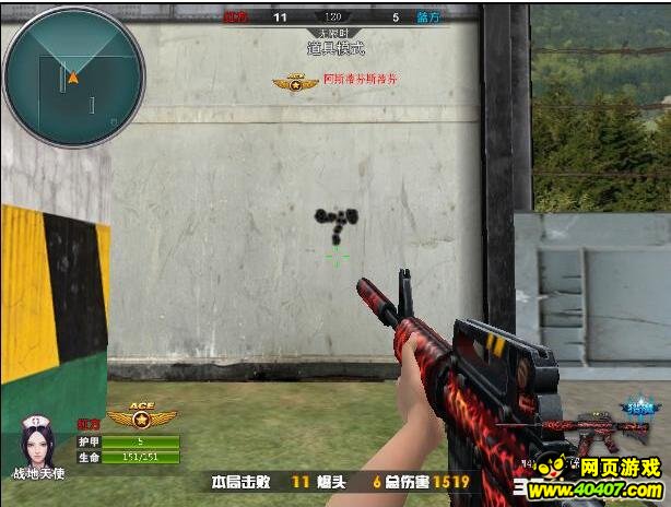 ??????M4A1-???????????