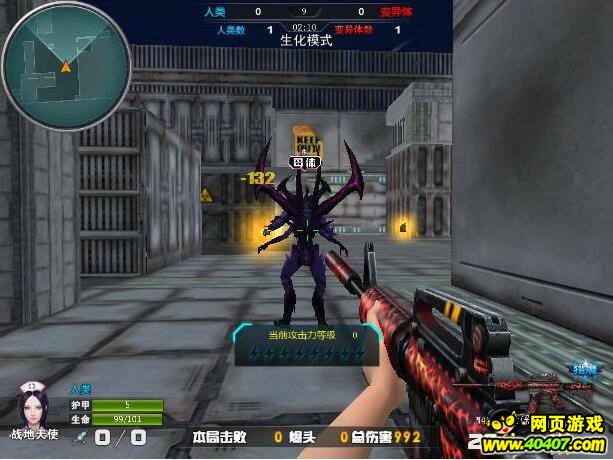 ??????M4A1-???????????