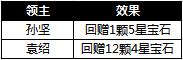 ??????11??16????????? ???????????