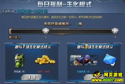 ??????TZ?? ?????????????
