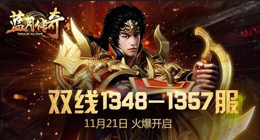 ???′???11??21???·? ???1348-1357?????