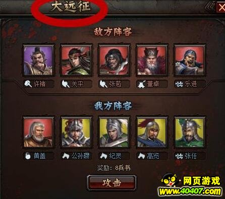 ????????????????????С?????????