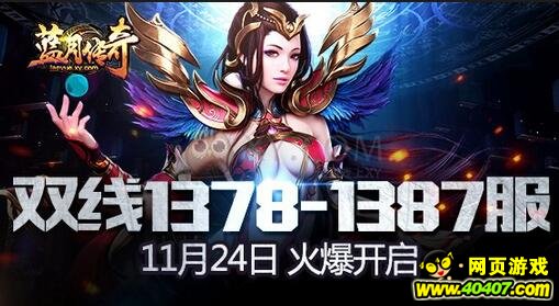 ???′???11??24???·? ???1378-1387??????
