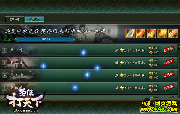 ???????????1????淨????