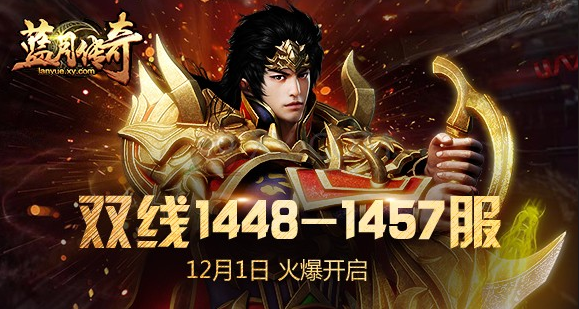 ???′???12??1???·? ???1448-1457??????