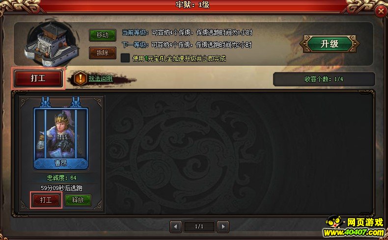???????3????????? ??????淨(jìng)????