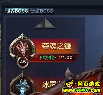 ????????????boss????