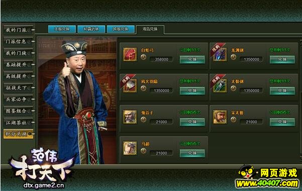 ????????o?????????淨????