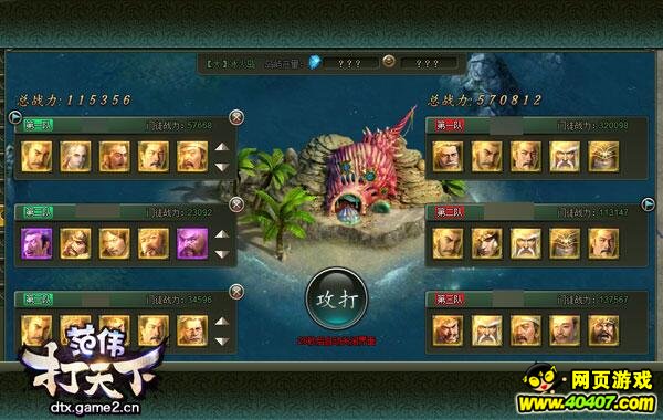 ????????o?????????淨????