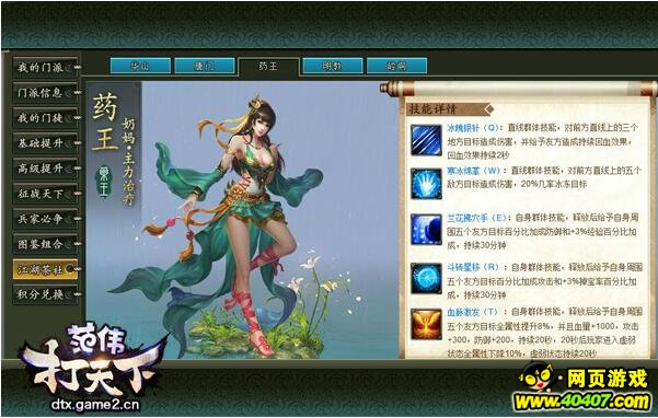 ?????????????淨(jìng)???λ????