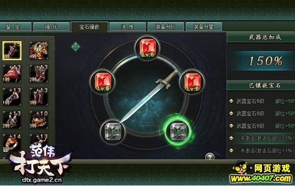 ????????±???淨????