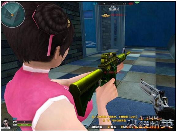 ??????M4A1-???????????