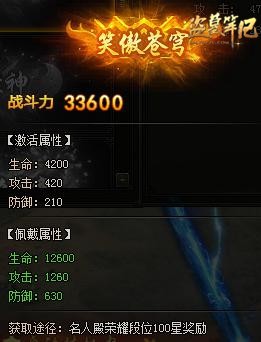 ??????????????????淨(jìng)???