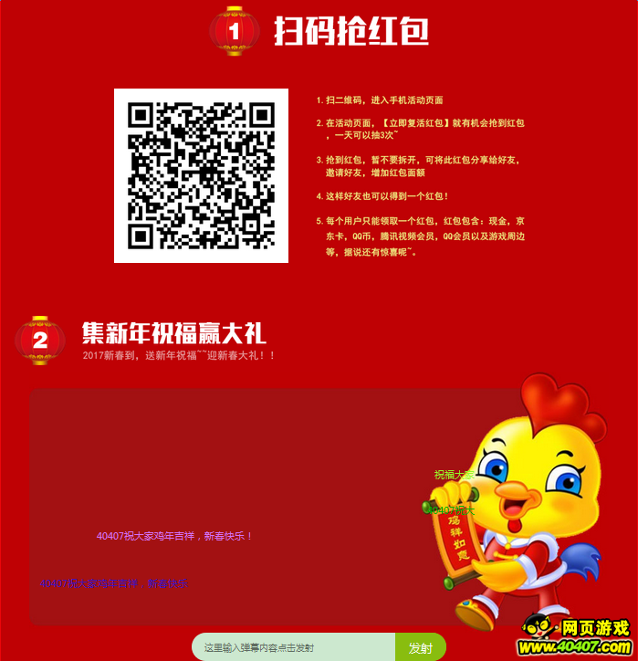 ???????3?′??????????40407????????
