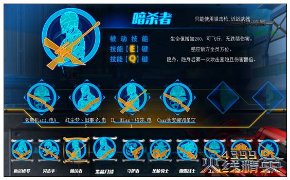 ???????????淨(jìng)???????