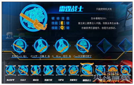 ???????????淨(jìng)???????