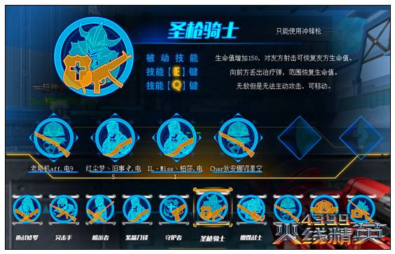 ???????????淨(jìng)???????