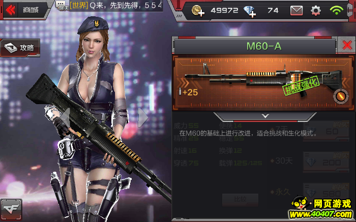 cf???λ??M60-A????????????