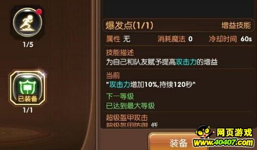 ????????伪?????????????