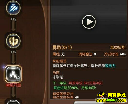 ????????伪?????????????