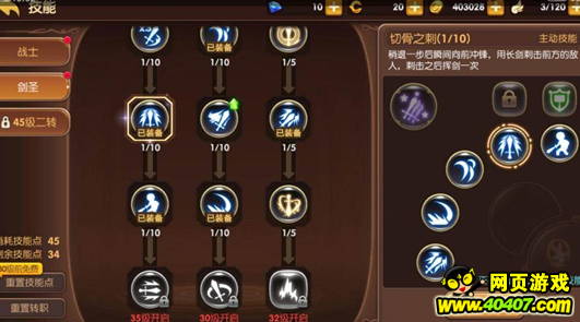 ????????伪?????????????
