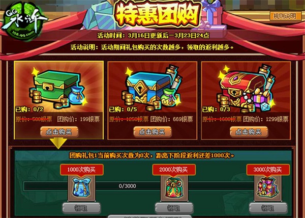??QQ????°???????? ??????????????