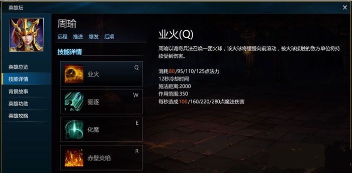 ????????褼????? ??????????