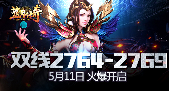 ???′???5??11???·? ???2764-2769??????