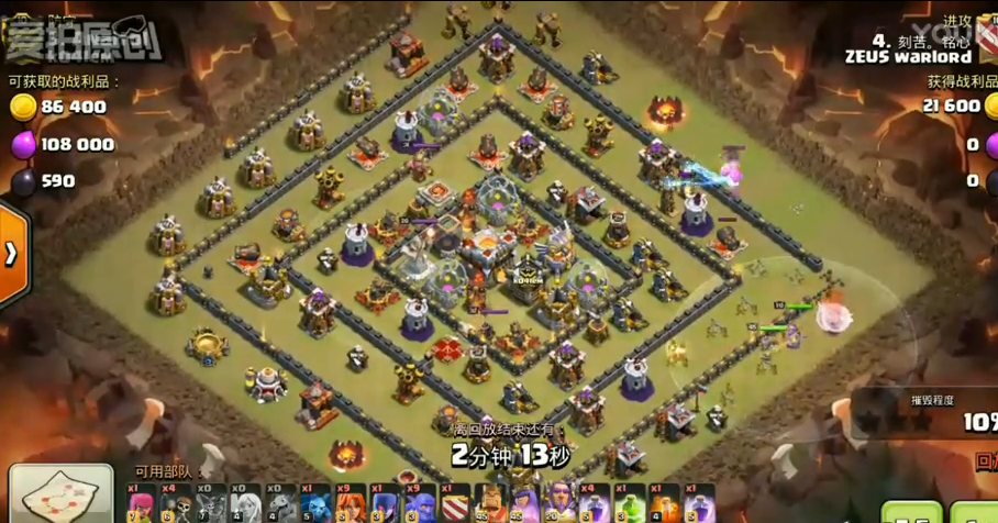 ??????11?????????????????